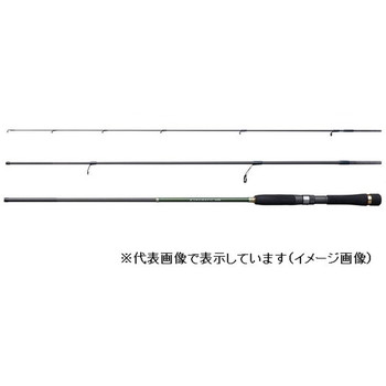 シマノ　ルアーマチック　ＭＢ　Ｓ７０ＵＬ－３（スピニング　３ピース）