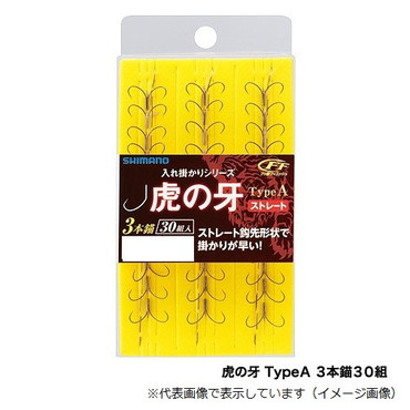 シマノ　虎の牙　ＴｙｐｅＡ　３本錨３０組　ＲＧ－Ａ１４Ｎ　７号