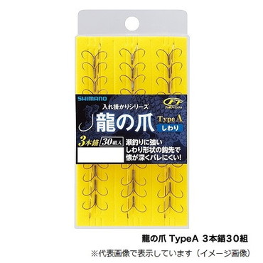 シマノ 龍ノ爪 TypeA 3本錨30組 RG-A24N 7.5号