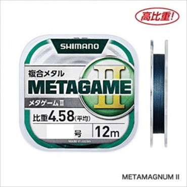 シマノ 複合メタル メタゲーム2 12m ML-A12P ブルー 010