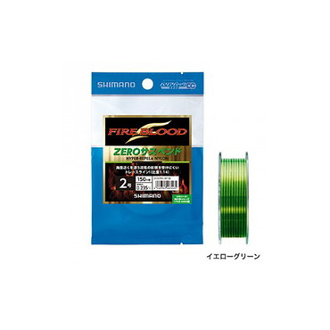 シマノ HYPER-REPELα NYLON ZEROサスペンド イエローG1.5