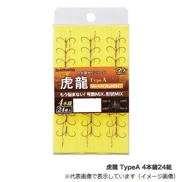 シマノ　虎龍　ＴｙｐｅＡ　４本錨２４組　ＲＧ－Ａ３５Ｑ　７／７．５号