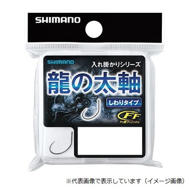 シマノ 龍ノ太軸 HOOK 96本 RG-A51Q 7.5号
