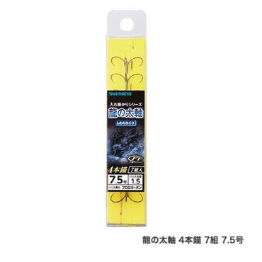 シマノ　龍ノ太軸 4本錨7組 RG-A53Q 7.5