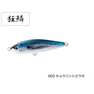 シマノ　OT-175L オシア ヘッドディップ 175F AR-C 003 キョウリントビウオ