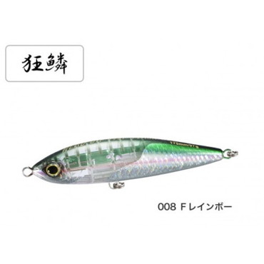 シマノ　XU-T17T オシア ヘッドディップ 175F フラッシュブースト 008 Fレインボー