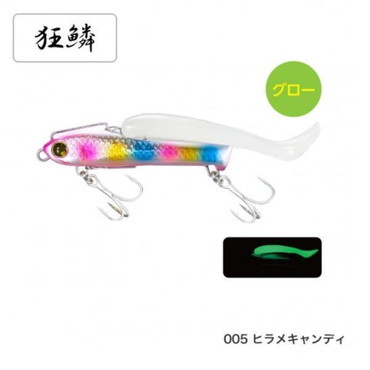 【訳あり】シマノ　熱砂 メタルドライブSR 28g XG-X28U ヒラメキャンディ 005