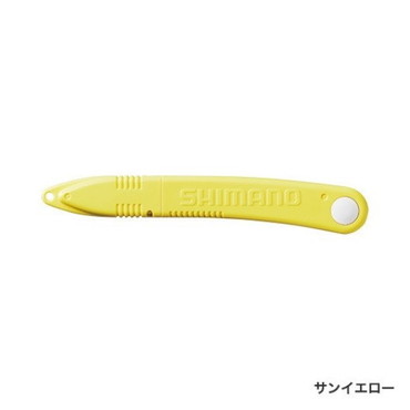 シマノ ポケットハサミ ＣＴ－９２２Ｒ サンイエロー