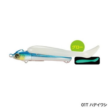 シマノ メタルドライブ ３２ｇ ＯＯ－３３２Ｒ ハデイワシ ０１Ｔ