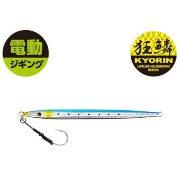 シマノ JV-226S オシア スティンガーバタフライ EJスピード260g キョウリンマイワシ 002