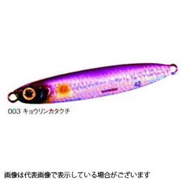 シマノ JW-235S コルトスナイパー アオモノキャッチャー35g 003 キョウリンカタクチ