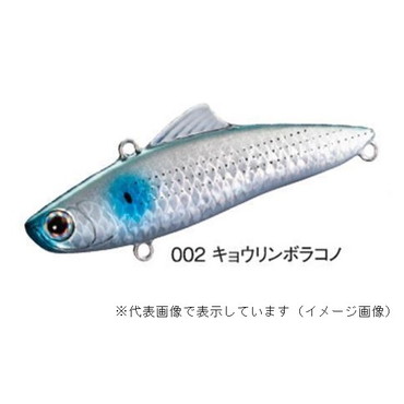 シマノ　エクスセンス　サルベージ６０ＥＳ　ＸＶ－２６０Ｍ　キョウリンボラコノ００２