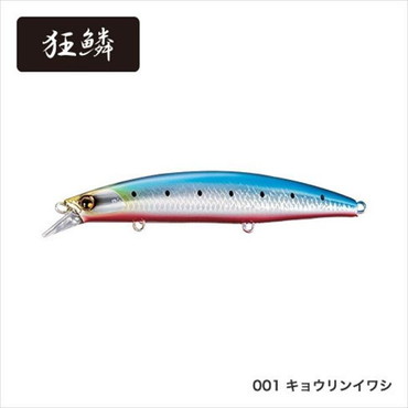 シマノ　熱砂　ヒラメミノーＩＩＩ　１２５Ｆ　ＡＲ－Ｃ　ＯＭ－１２５Ｍ　キョウリンイワシ　００１