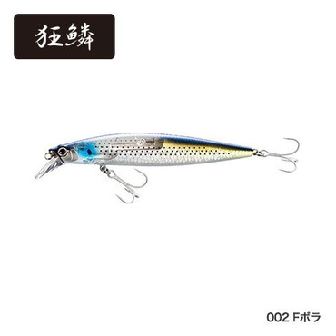 シマノ　エクスセンス　サイレントアサシン１２０Ｆフラッシュブースト　ＸＵ－１１２Ｔ　Ｆボラ　００２