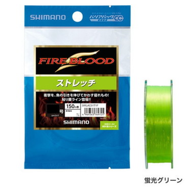 シマノ　ＬＡ－Ｃ５１Ｔ　ファイアブラッド　ストレッチ（サスペンド）　蛍光グリーン　２．５号