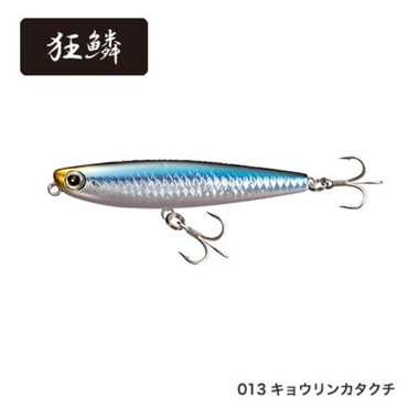 シマノ　ＸＨ－Ｔ７５Ｓ　ブレニアス　ブリームペンシル　７５Ｆ　キョウリンカタクチ　０１３