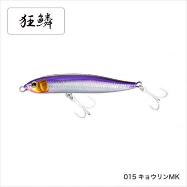 シマノ スライドアサシン100S XAR-CXL-210R 015 キョウリンMK