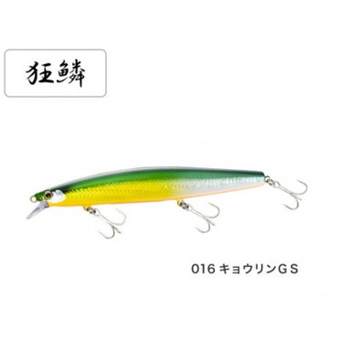 シマノ　XM-229N エクスセンス サイレントアサシン 129S AR-C 016 キョウリンGS