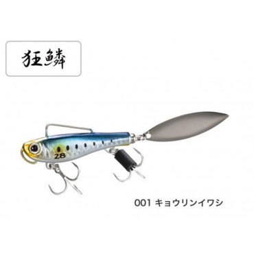 シマノ XO-228R エクスセンス サルベージブレード 28g AR-C 001 キョウリンイワシ