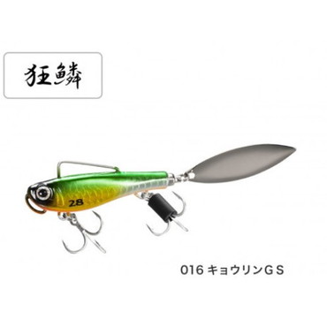 シマノ XO-228R エクスセンス サルベージブレード 28g AR-C 016 キョウリンGS