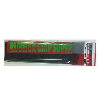 共和　スーパーラバーグリップ　５００＊４０ｍｍ