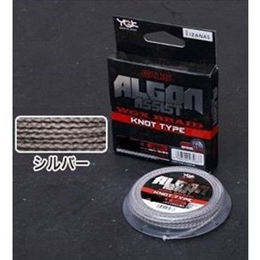 ヨツアミ ガリス アルゴン アシスト WGX KNOT TYPE 6m シルバー 360LB(40号)