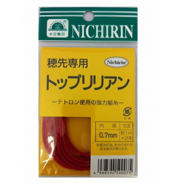 日輪 リリアントップ 0.7mm