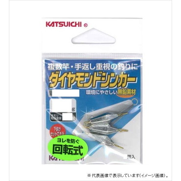 カツイチ　ダイヤモンドシンカー　１．５ｇ