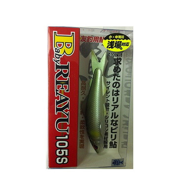 ＤＥＣＯＹ　ＢａｂｙＲＥＡＹＵ　ＲＥＡＹＵ１０５Ｓ　イエロー鮎