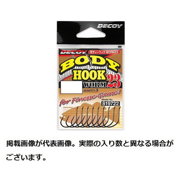 デコイ ワームフック デコイ ワーム23 ボディーフック #10