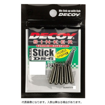 デコイ（ＤＥＣＯＹ） シンカー DS-6 デコイシンカー タイプスティック 2.5g　（5個入り）