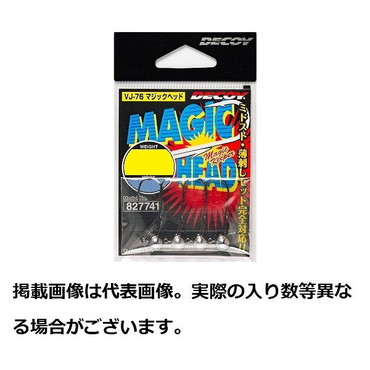 デコイ ジグヘッド VJ-76 マジックヘッド #3-1.8g