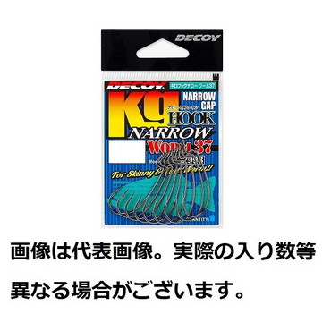 デコイ ワームフック Worm37 Kgフックナロー #3