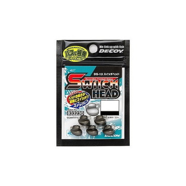 デコイ シンカー DS-13 スイッチヘッド 3.5g