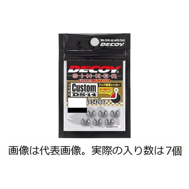 デコイ シンカー DS-14 デコイシンカー タイプカスタム 1.5g