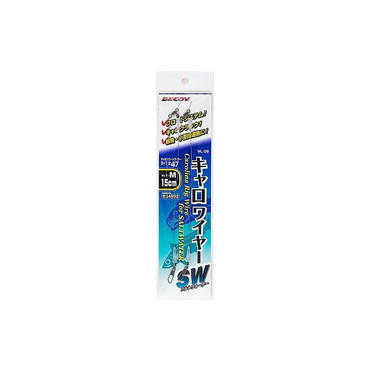 デコイ WL-09 キャロワイヤーSW M