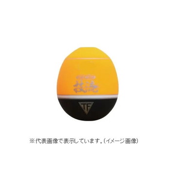 釣研 ウキ フロートマスター技流 M ピュアオレンジ G2