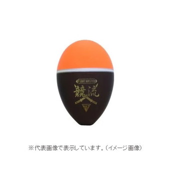 釣研 ウキ フロートマスター競流 L オレンジ 2B