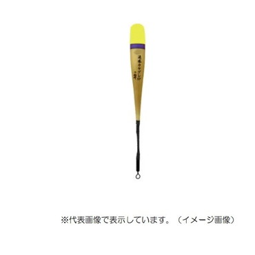 釣研 ウキ 速感カヤグレSP イエロー B
