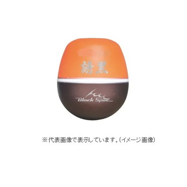 釣研 ウキ 誘黒 スカーレット 3B