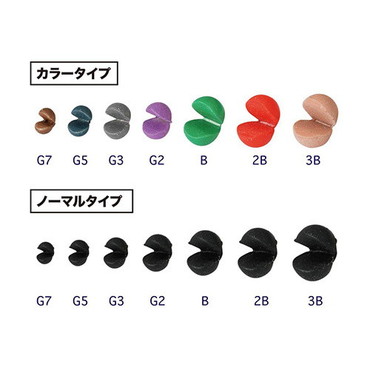 釣研　ラバーガン玉ＰＲＯ　カラータイプ 青 Ｇ５