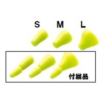 釣研　徳用　潮受ウキゴム　Ｍ　イエロー