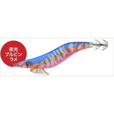 オーシャンルーラー エギ エギスタ 2.5号 夜光ブルピンラメ