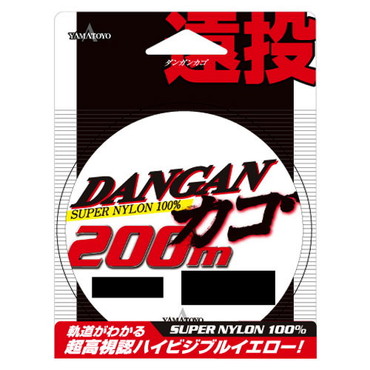 ヤマトヨテグス 遠投カゴ 200m レモン 4号