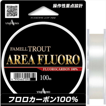 山豊テグス ファメル エリアフロロ 100m 2.5lb