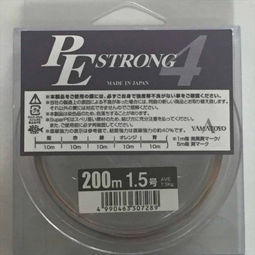 山豊テグス PEストロング4 200m 1.5号