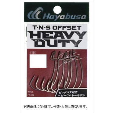 ハヤブサ ワームフック FF320-2 T･N･S ヘビーデューティー2 2