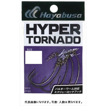 ハヤブサ ワームフック FF321-2 ハイパートルネード2 2
