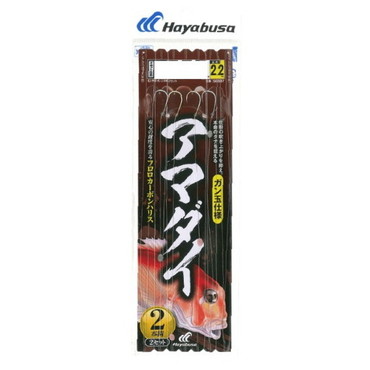 ハヤブサ 仕掛け アマダイ フロロカーボン仕様 2本鈎2セット 3-3