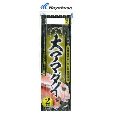 ハヤブサ 仕掛け 大アマダイ フロロカーボン仕様 2本鈎2セット 12-5
